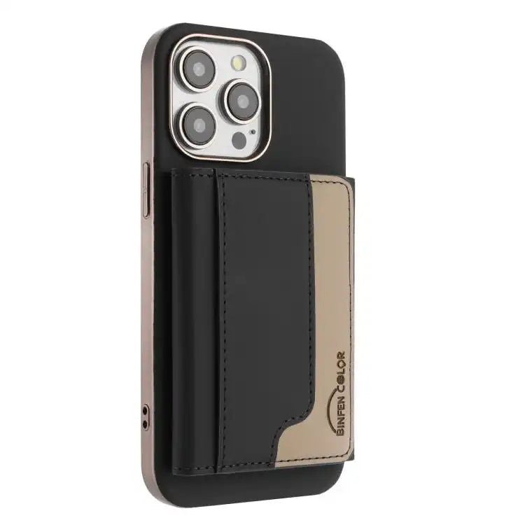 Colour Matching Horizontal Magnetic Card Bag RFID MagSafe Phone Case