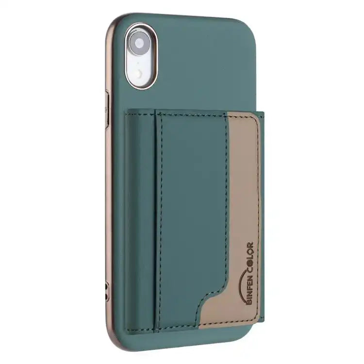 Colour Matching Horizontal Magnetic Card Bag RFID MagSafe Phone Case