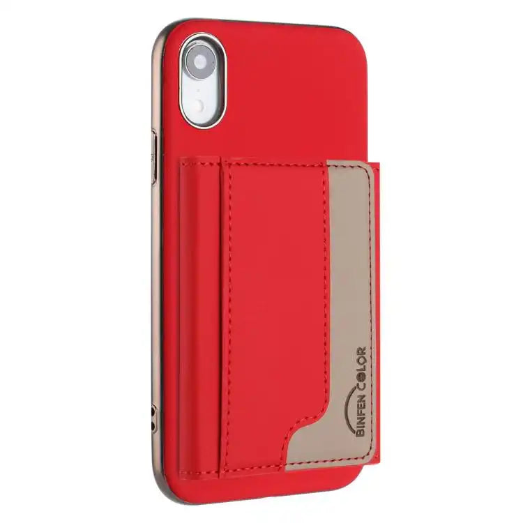 Colour Matching Horizontal Magnetic Card Bag RFID MagSafe Phone Case