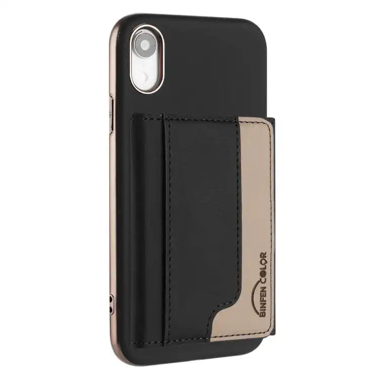 Colour Matching Horizontal Magnetic Card Bag RFID MagSafe Phone Case