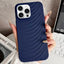 Water Ripples TPU Phone Case