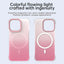 Borderless Series Magnetic MagSafe Gradient Color Phone Case