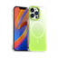 Borderless Series Magnetic MagSafe Gradient Color Phone Case