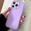 Transparent Comfortable Frosted TPU Phone Case