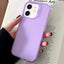 Transparent Comfortable Frosted TPU Phone Case