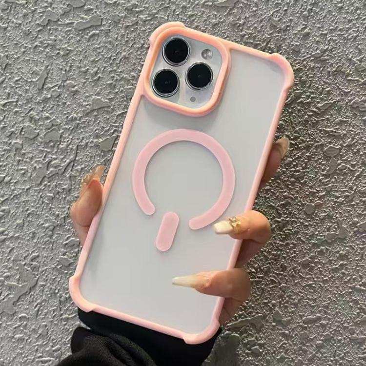 Semi-transparent Skin Feel Frosted MagSafe Phone Case