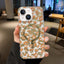 Leopard MagSafe Dual-side Laminating IMD Phone Case