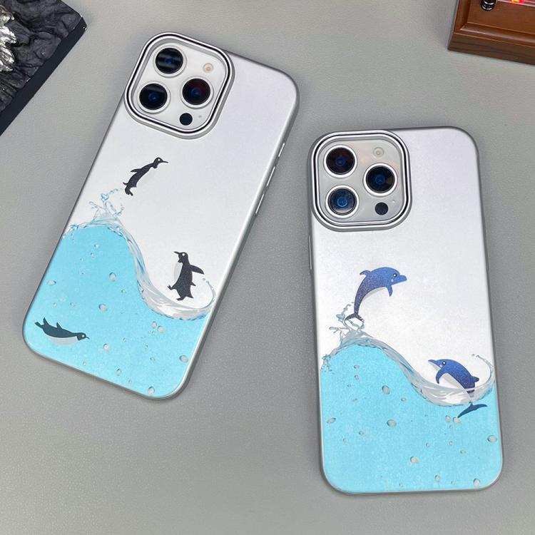 Ultra-thin Skin Feel MagSafe Magnetic PC Phone Case