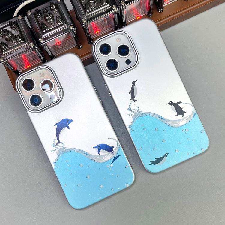 Ultra-thin Skin Feel MagSafe Magnetic PC Phone Case