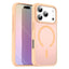 Fanying Series PC Hybrid TPU Translucent Frosted MagSafe Phone Case