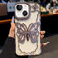Hollow Butterfly Electroplating TPU Phone Case