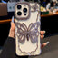 Hollow Butterfly Electroplating TPU Phone Case
