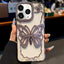 Hollow Butterfly Electroplating TPU Phone Case