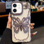Hollow Butterfly Electroplating TPU Phone Case