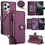 Seven Card Slots Zipper Wallet Leather Phone Case with Lanyard