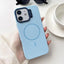 Large Hole Solid Color Frame CESA Fine Ring Magsafe Phone Case