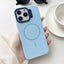 Large Hole Solid Color Frame CESA Fine Ring Magsafe Phone Case