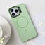 Large Hole Solid Color Frame CESA Fine Ring Magsafe Phone Case