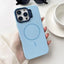 Large Hole Solid Color Frame CESA Fine Ring Magsafe Phone Case