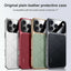 Plain Leather PC Phone Case