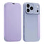 Imitate Liquid Skin Feel Leather Phone Case with Card Slots