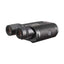FUJINON TS-L2040 Techno-Stabiscope Binoculars