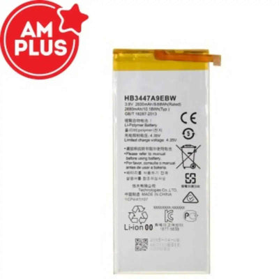 Huawei P8 Replacement Battery 2600mAh AMPLUS