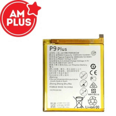 Huawei P9 Plus Replacement Battery 3320mAh AMPLUS