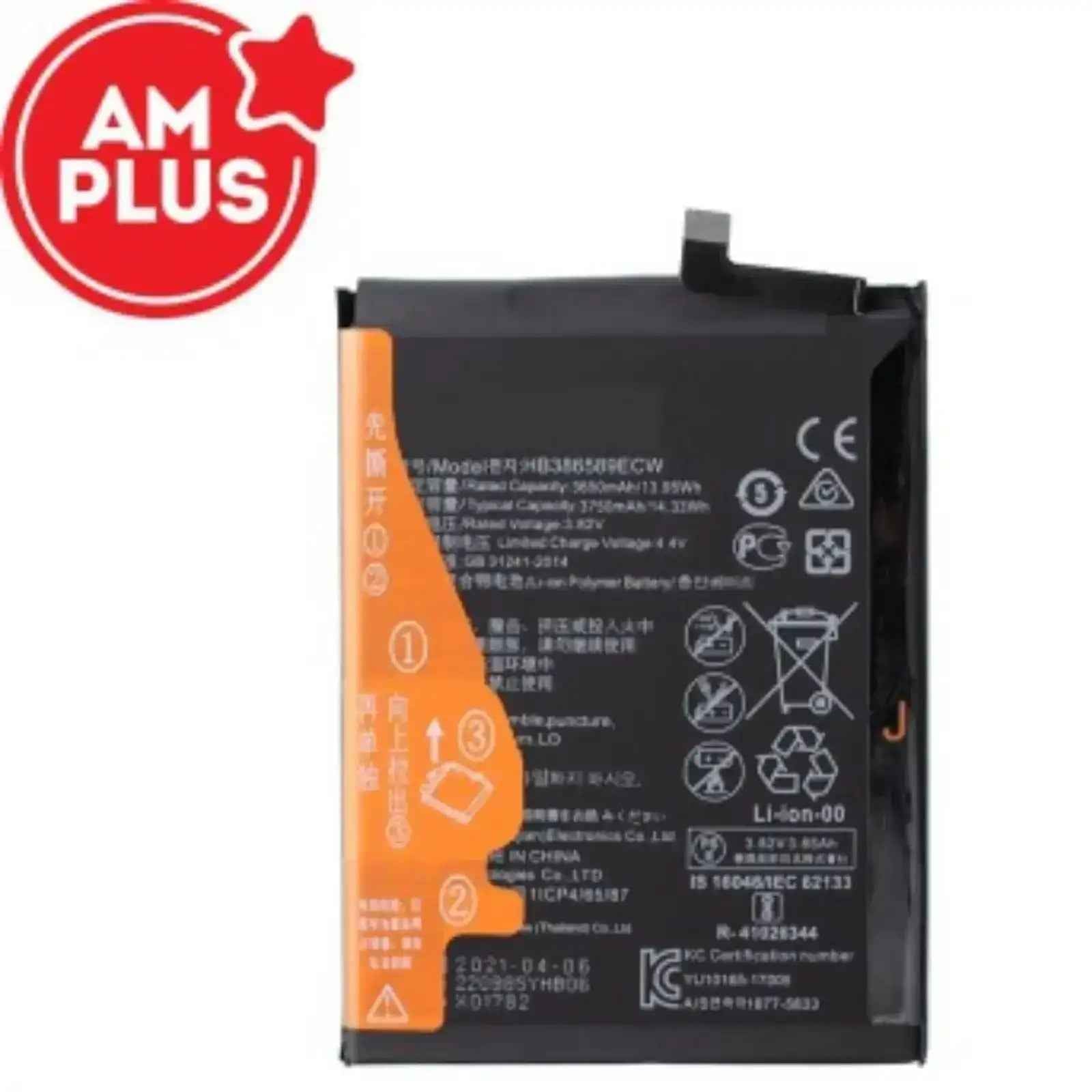 Huawei nova 5T / nova 3 Replacement Battery 3650mAh AMPLUS
