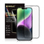 Kinglas 2.5D Full Coverage Silk Printing Black Edge Tempered Glass Screen Protector for iPhone 16 Kinglas