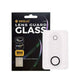 Kinglas 3D Full Coverage Silk Printing Camera Lens Protector for iPhone 17 Air