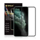 Kinglas Screen Printing Full Screen Black Edge Tempered Glass Screen Protector for iPhone XR 11