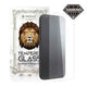 Kinglas Tempered Glass Screen Protector For iPhone SE (2020) SE (2022) (Diamond Glass & Japan Glue Upgrade)