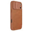 NILLKIN QIN Series Pro Sliding Camera Cover Design Leather Phone Case