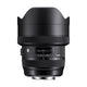 Sigma 12-24mm F4 DG HSM | A (Nikon)