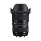 Sigma 24-35mm f/2 DG HSM | A
