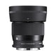 Sigma 56mm F1.4 DC DN | Contemporary