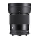 Sigma 30mm F1.4 DC DN | C