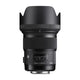 Sigma 50mm F1.4 DG HSM | Art