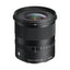 Sigma 12mm F1.4 DC | Contemporary