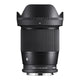 Sigma 16mm F1.4 DC DN | Contemporary