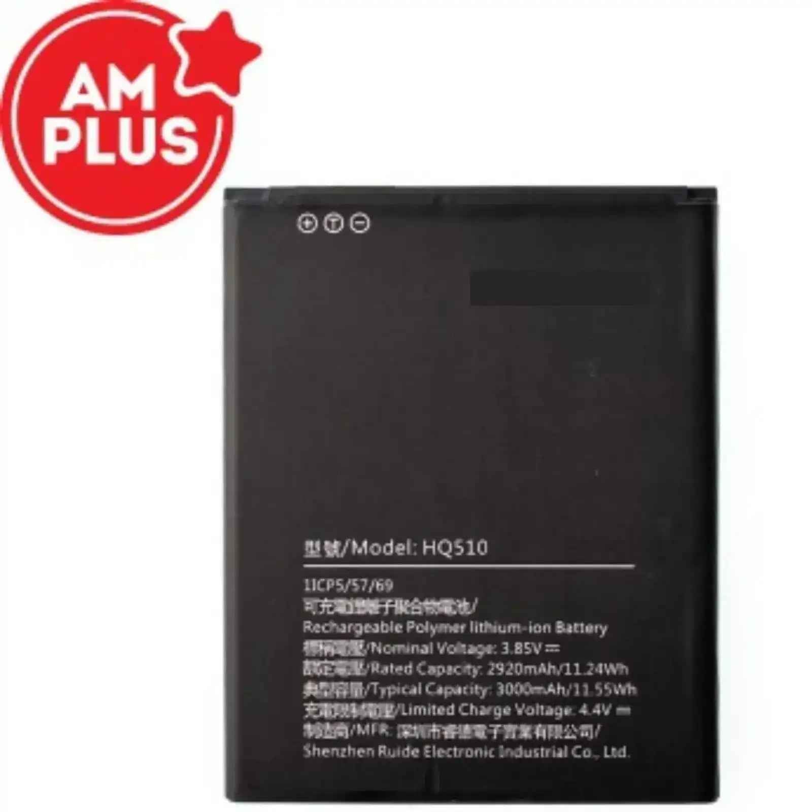 Nokia 2.2 Replacement Battery 2920mAh AMPLUS
