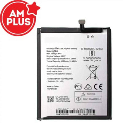 Nokia 2.3 Replacement Battery 3920mAh AMPLUS