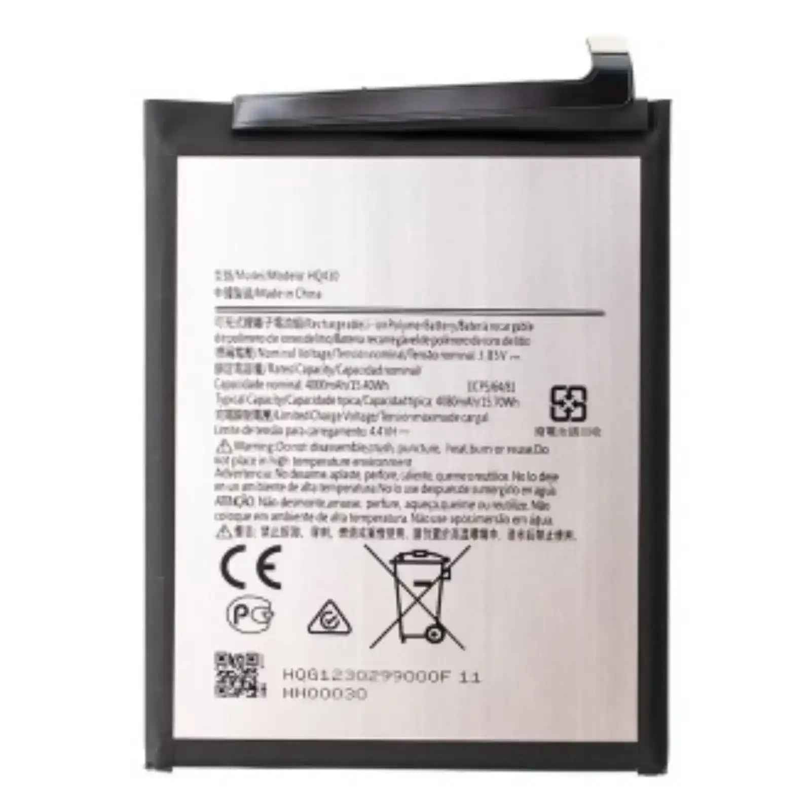 Nokia 3.4 / 5.4 Replacement Battery 4000mAh AMPLUS