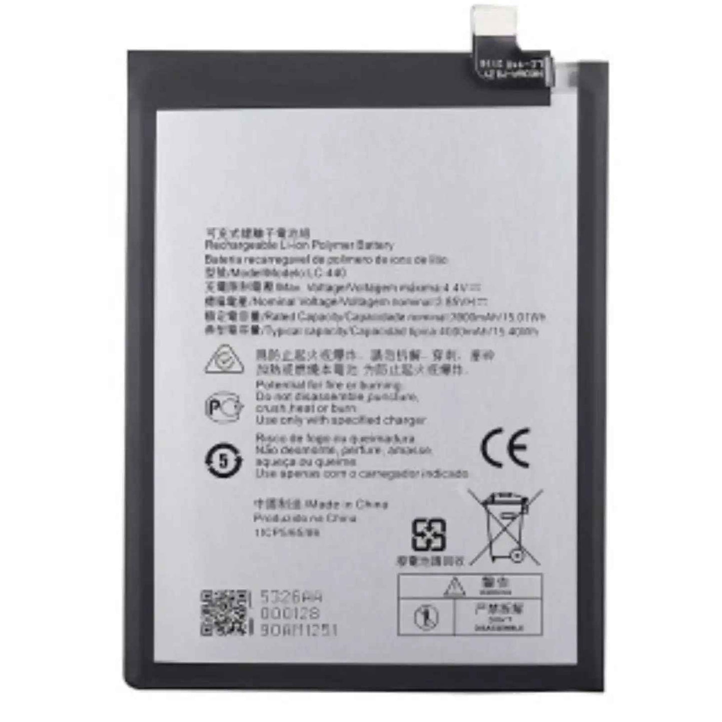 Nokia 5.3 Replacement Battery 3900mAh AMPLUS