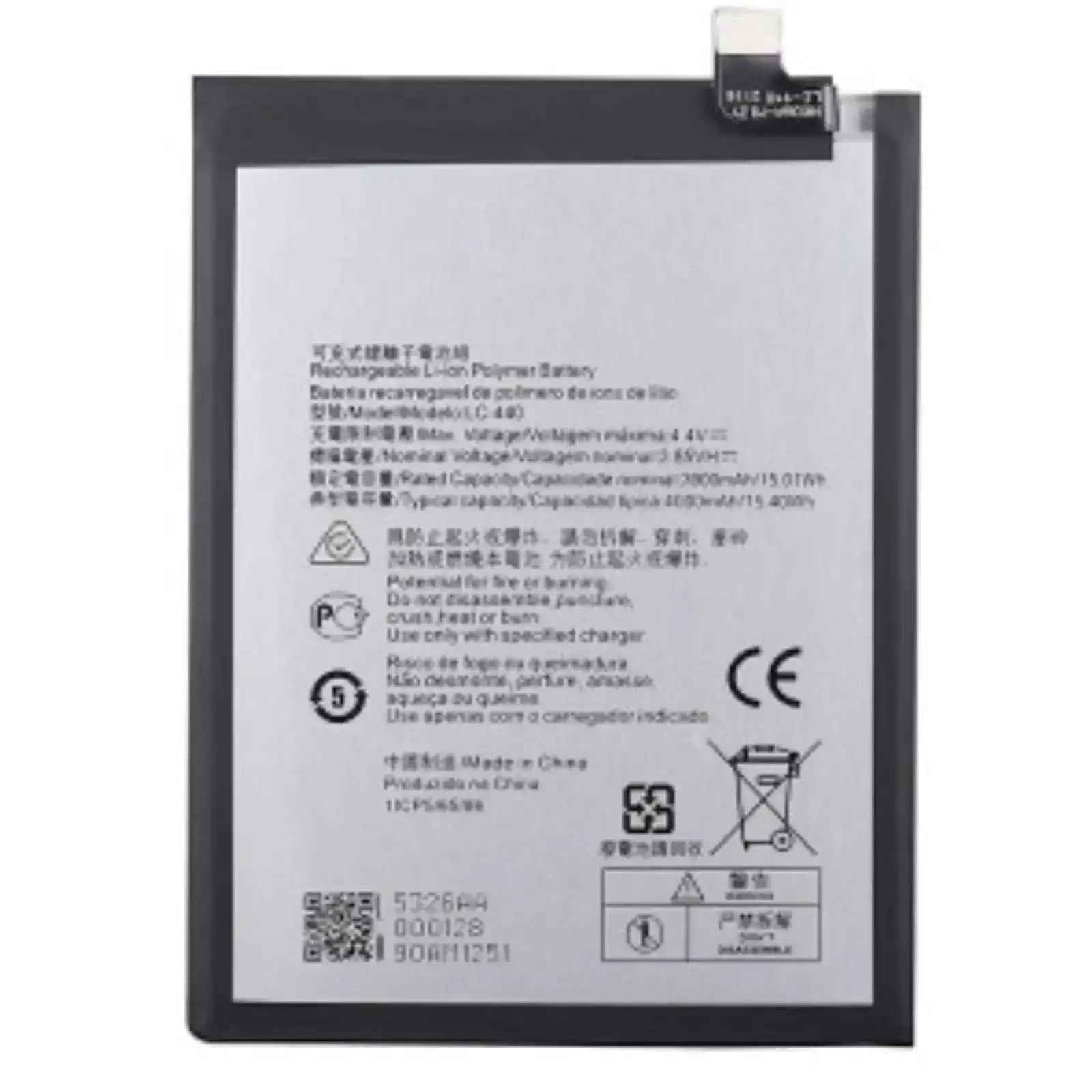 Nokia 5.3 Replacement Battery 3900mAh AMPLUS