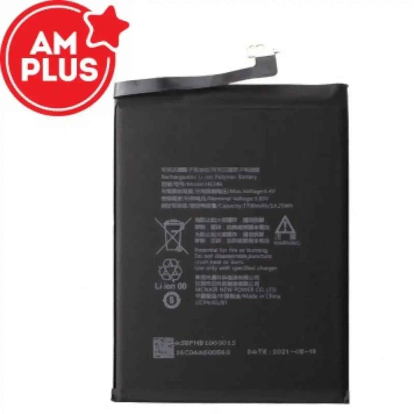 Nokia 7 Plus Replacement Battery 3700mAh AMPLUS