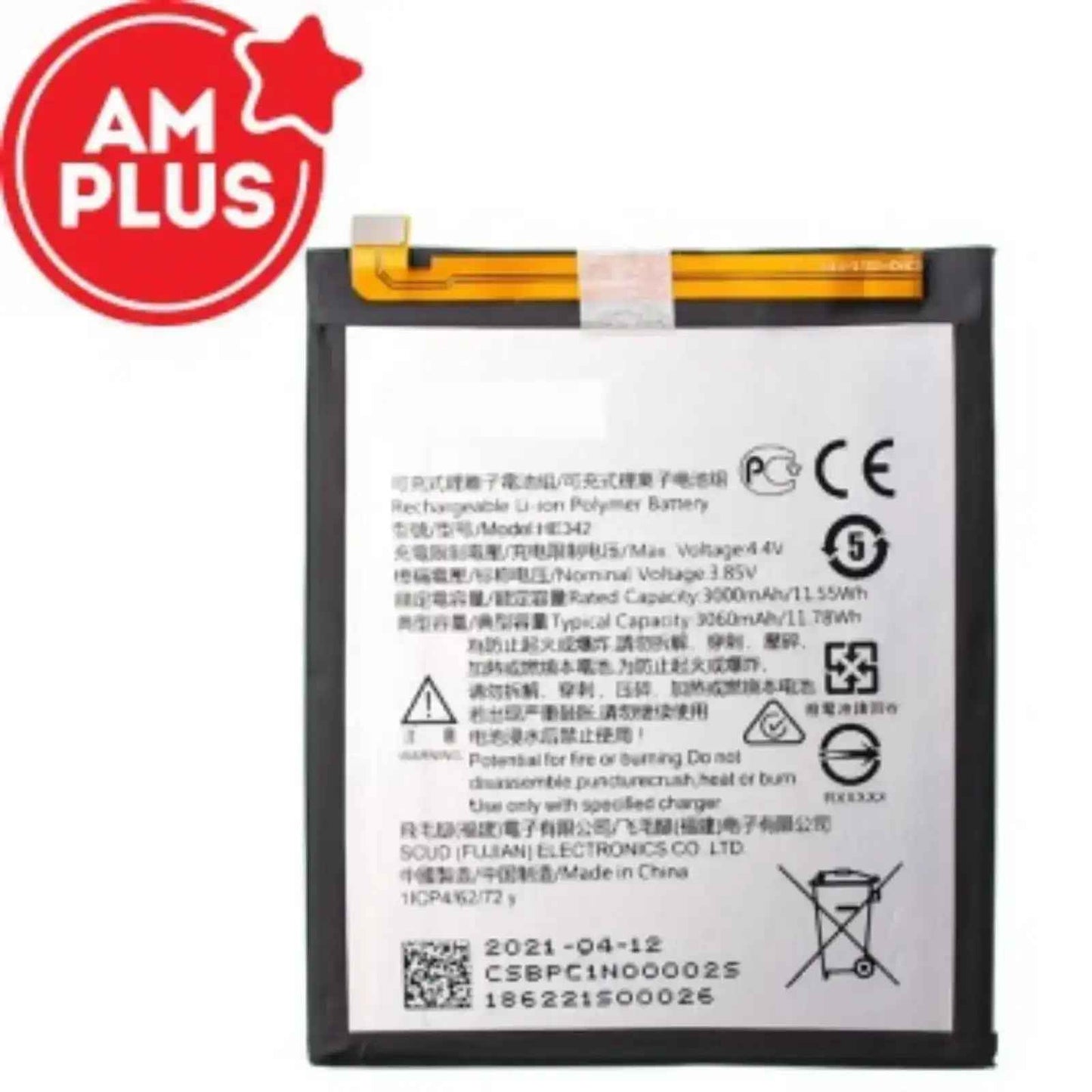 Nokia 7.1 Replacement Battery 3000mAh AMPLUS