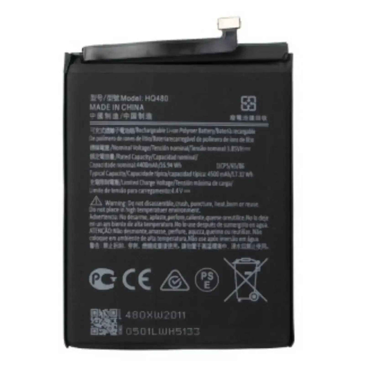 Nokia 8.3 5G Replacement Battery 4400mAh AMPLUS