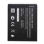 Nokia C1 Plus Replacement Battery 2500mAh AMPLUS